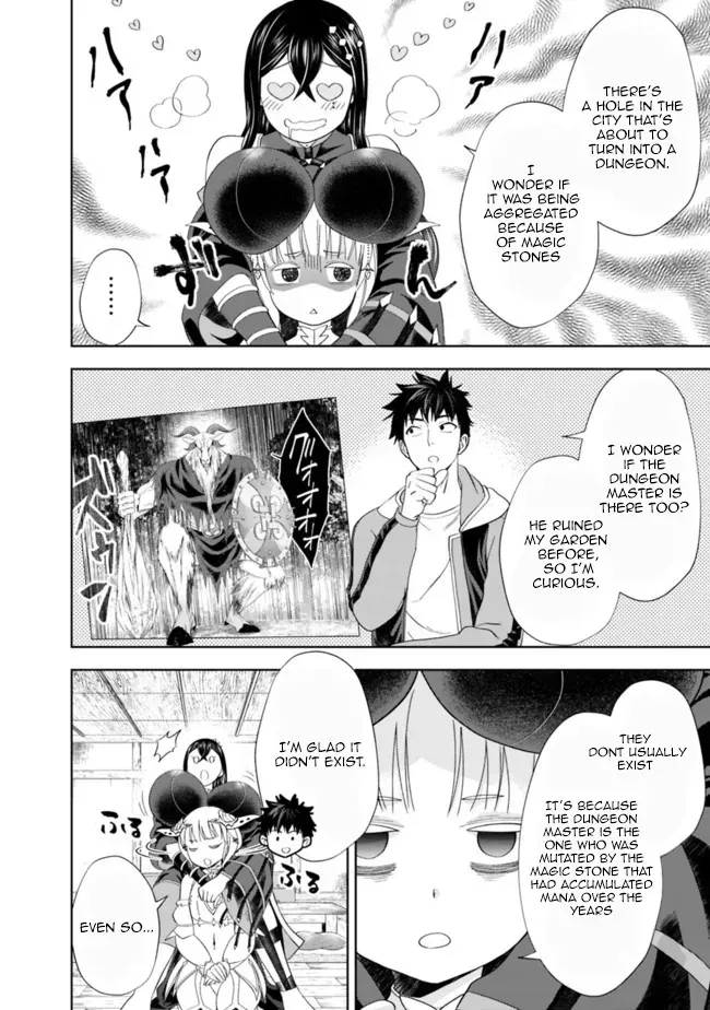 About My House Is A Magic Power Spot.. Chapter 143 page 8 - 