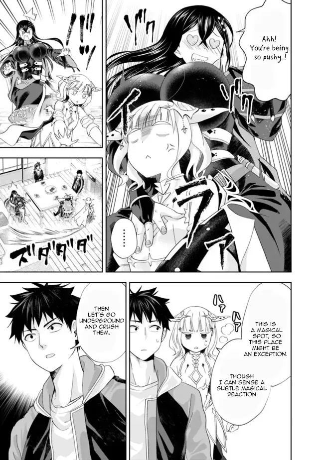 About My House Is A Magic Power Spot.. Chapter 143 page 9 - 
