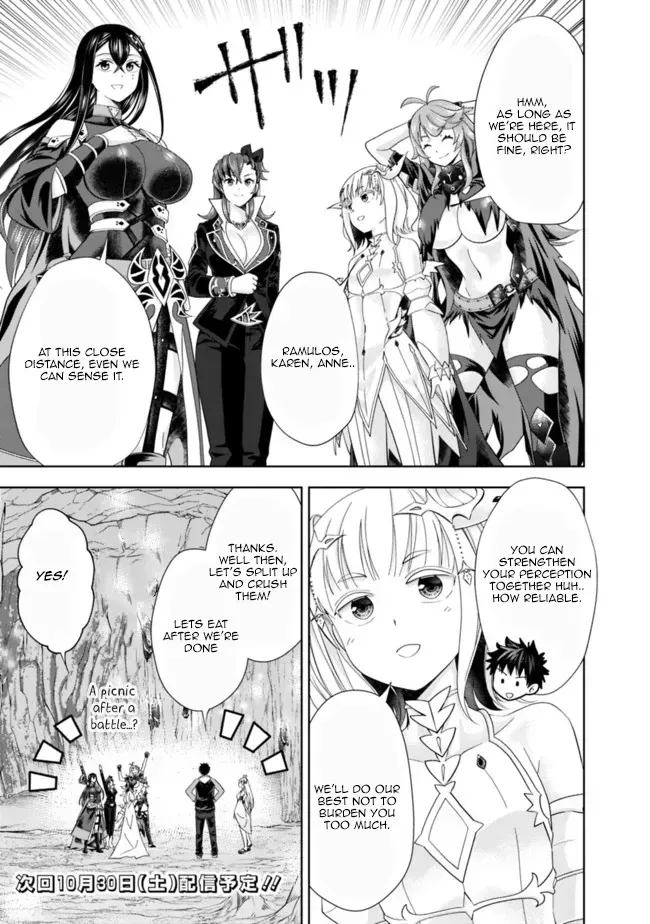 About My House Is A Magic Power Spot.. Chapter 144 page 11 - 