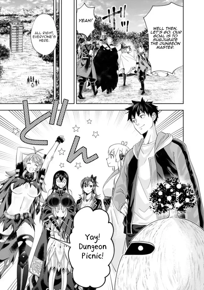 About My House Is A Magic Power Spot.. Chapter 144 page 3 - 