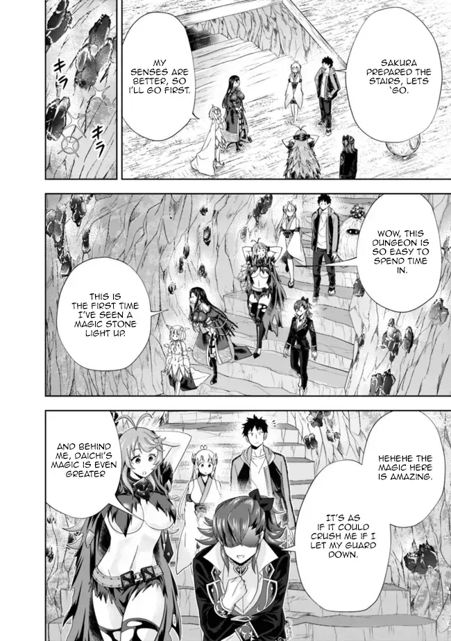 About My House Is A Magic Power Spot.. Chapter 144 page 4 - 