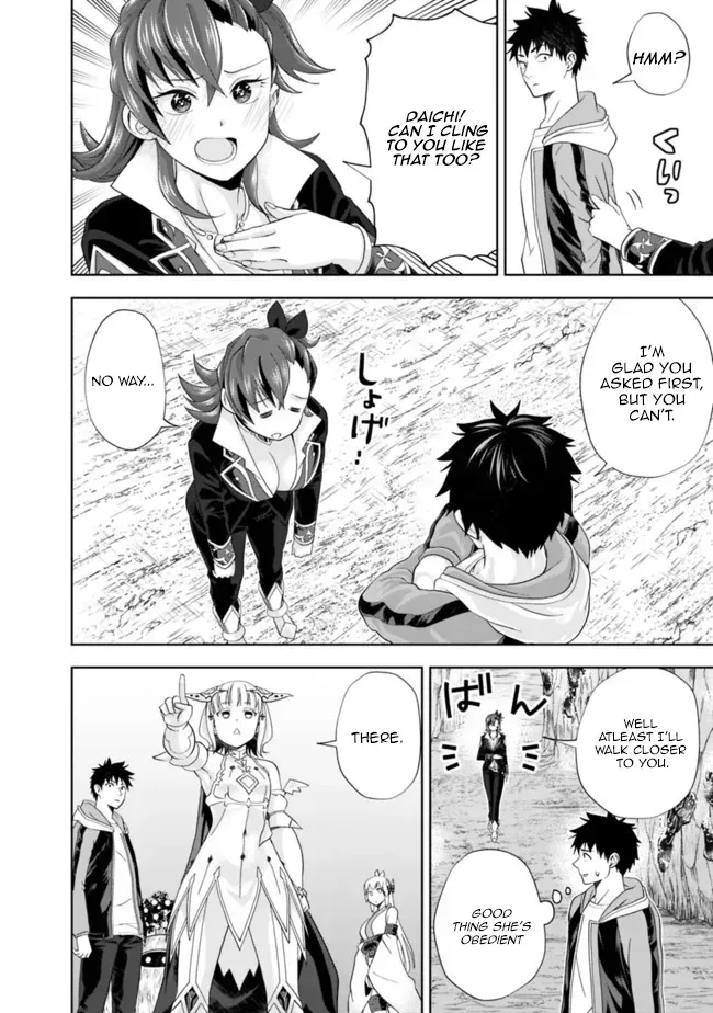 About My House Is A Magic Power Spot.. Chapter 144 page 8 - 