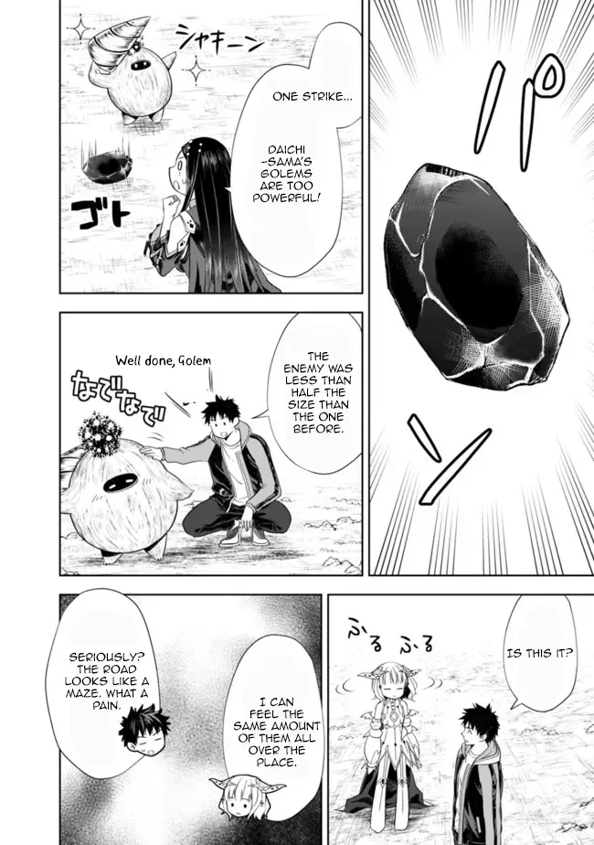 About My House Is A Magic Power Spot.. Chapter 144 page 10 - 