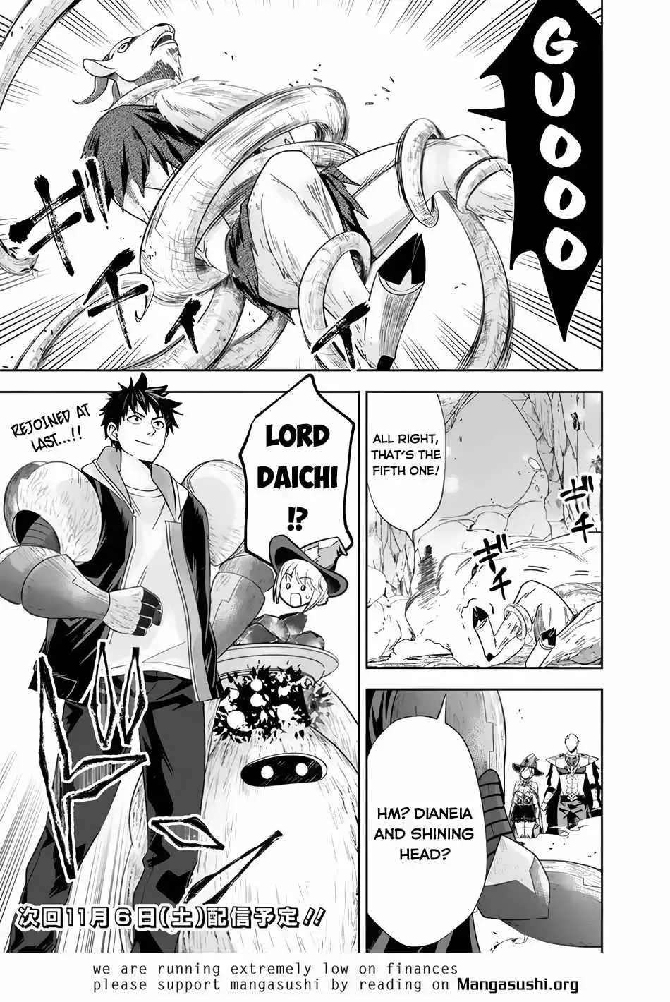 About My House Is A Magic Power Spot.. Chapter 145 page 13 - 
