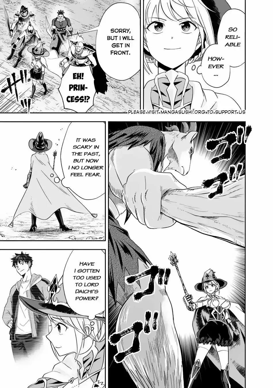 About My House Is A Magic Power Spot.. Chapter 145 page 7 - 