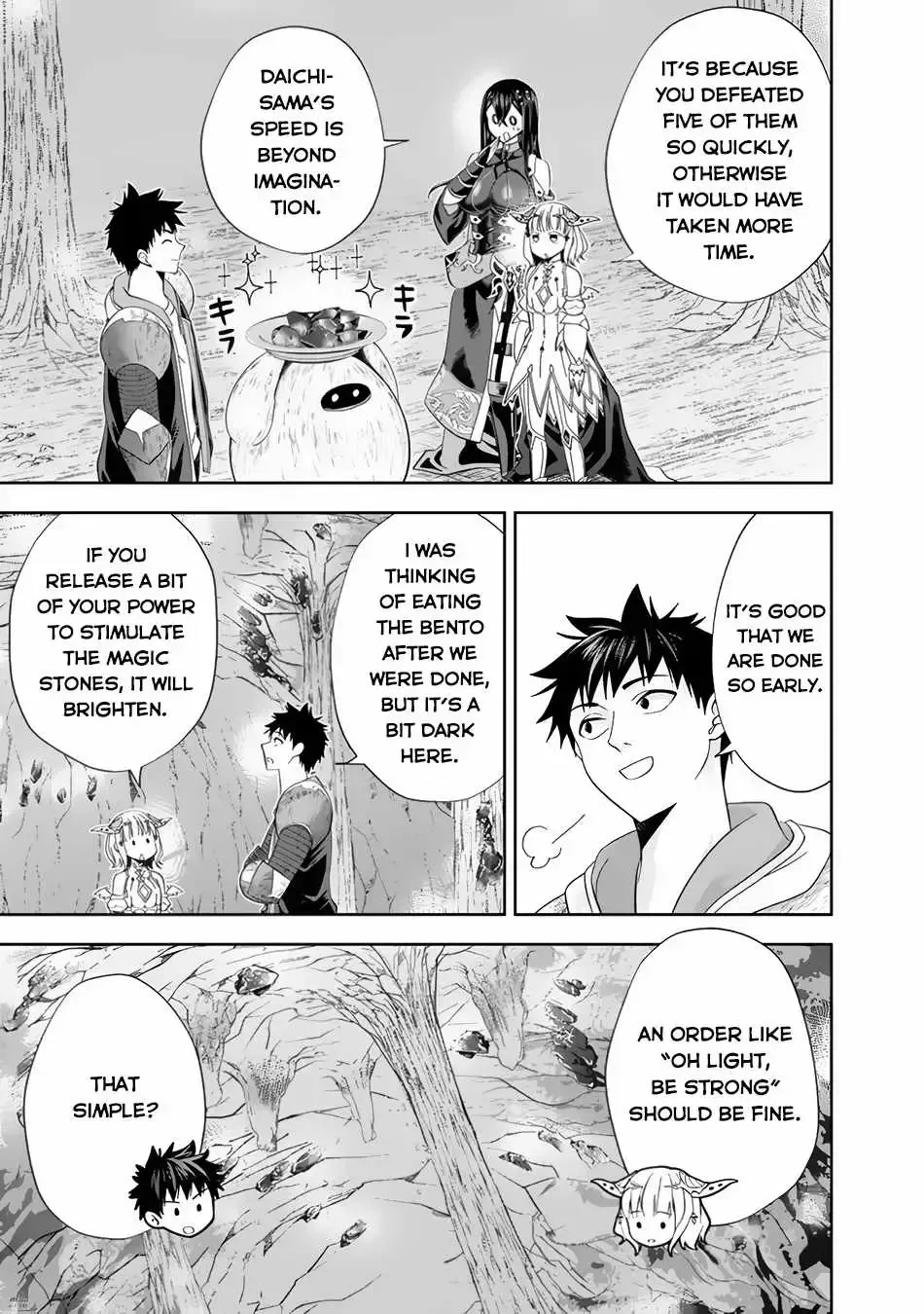 About My House Is A Magic Power Spot.. Chapter 146 page 9 - 
