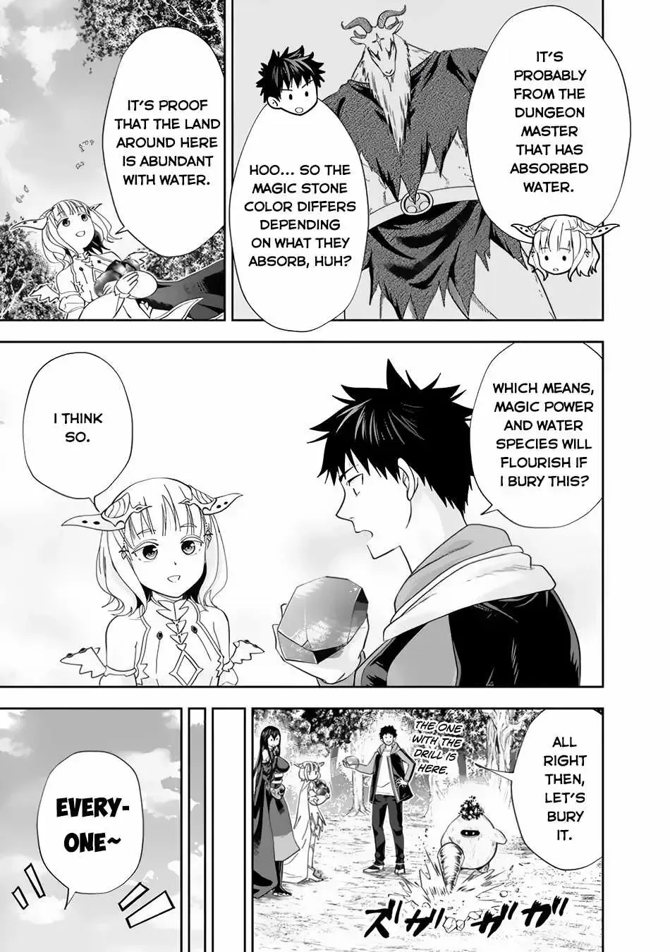About My House Is A Magic Power Spot.. Chapter 147 page 11 - 