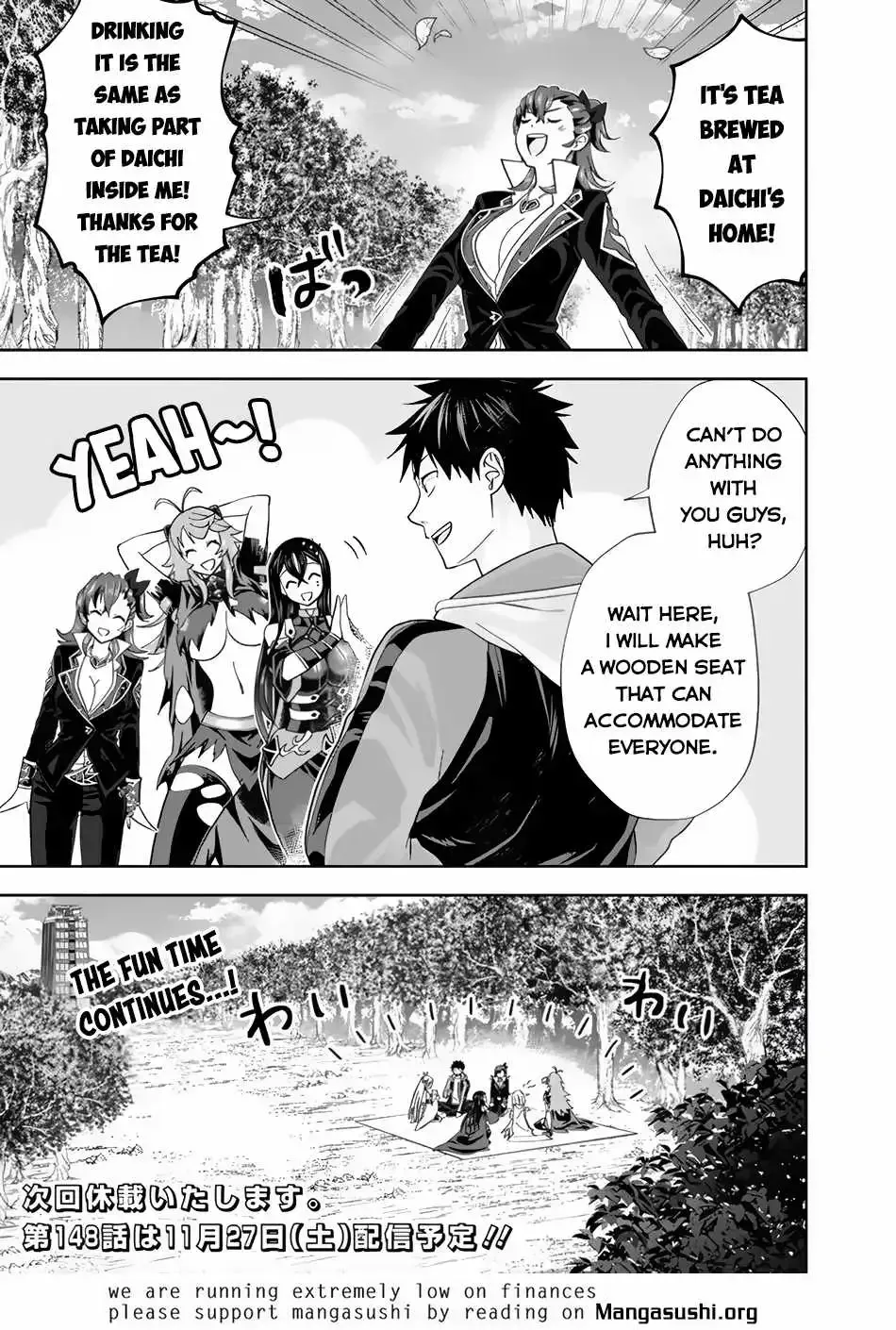 About My House Is A Magic Power Spot.. Chapter 147 page 13 - 