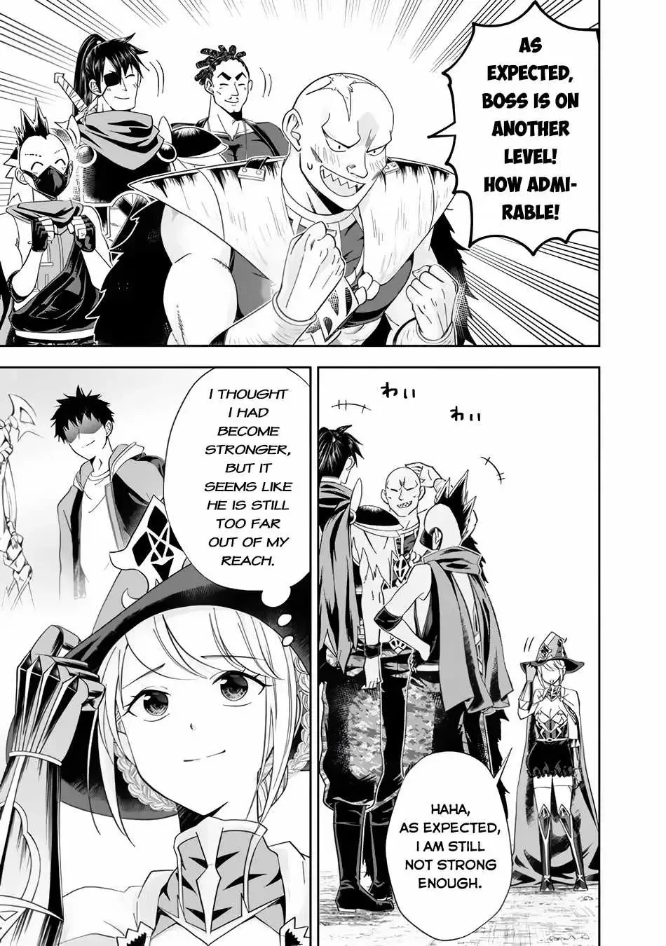 About My House Is A Magic Power Spot.. Chapter 147 page 5 - 