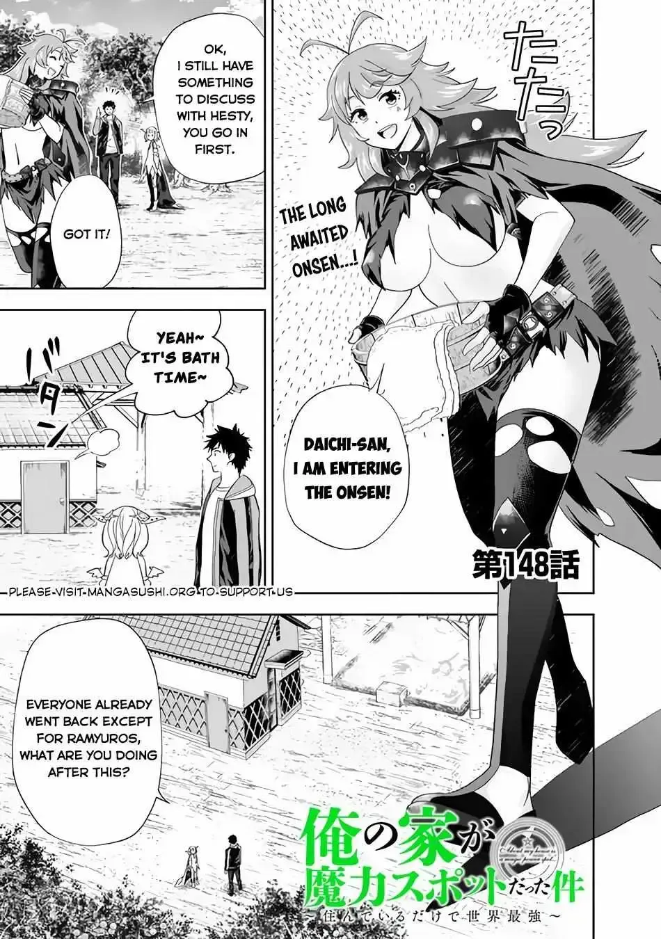 About My House Is A Magic Power Spot.. Chapter 148 page 3 - 
