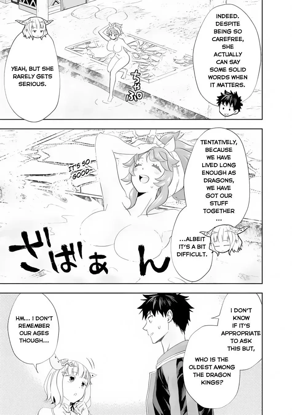About My House Is A Magic Power Spot.. Chapter 148 page 5 - 