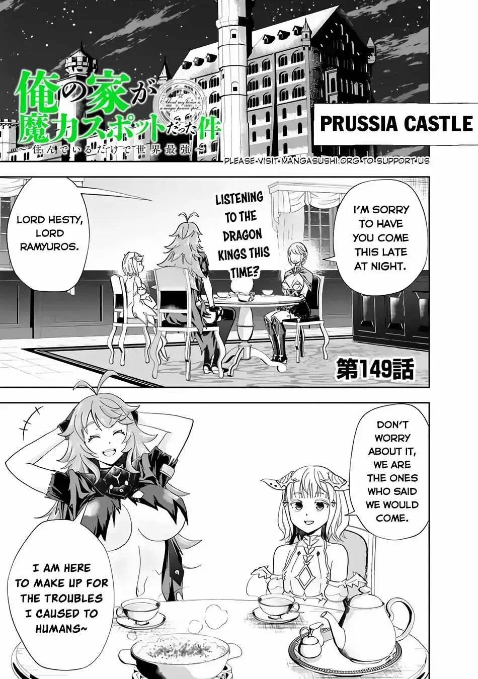About My House Is A Magic Power Spot.. Chapter 149 page 3 - 