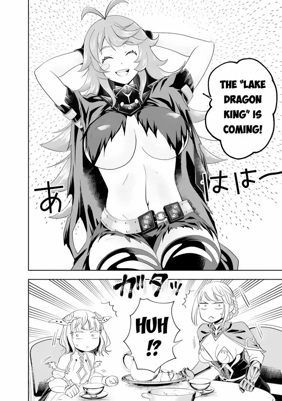 About My House Is A Magic Power Spot.. Chapter 149 page 6 - 