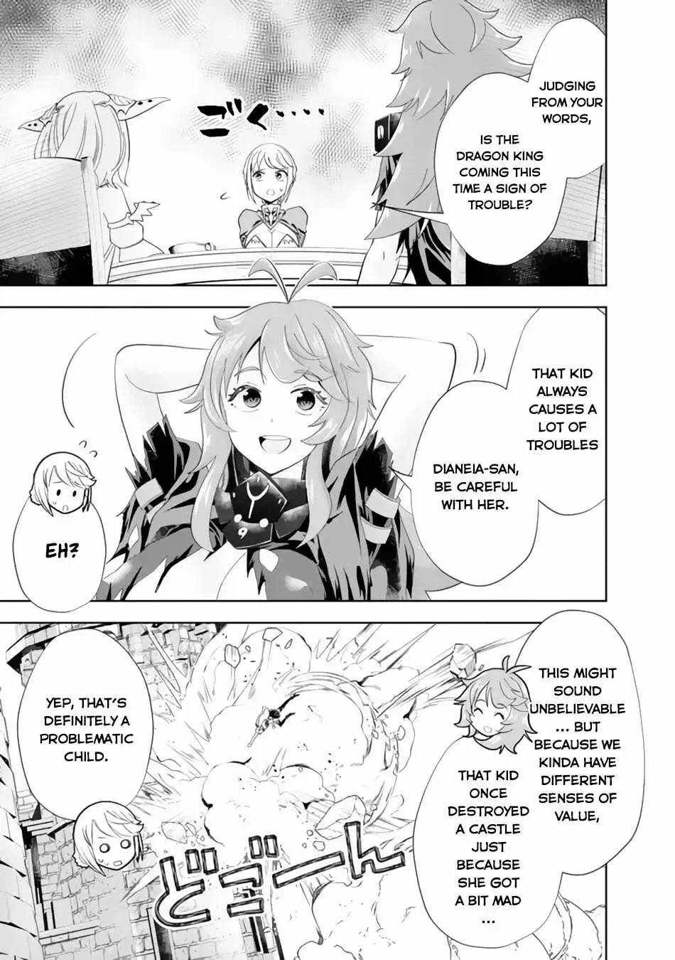 About My House Is A Magic Power Spot.. Chapter 149 page 9 - 