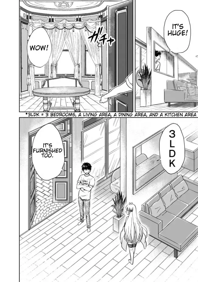 About My House Is A Magic Power Spot.. Chapter 15 page 2 - 