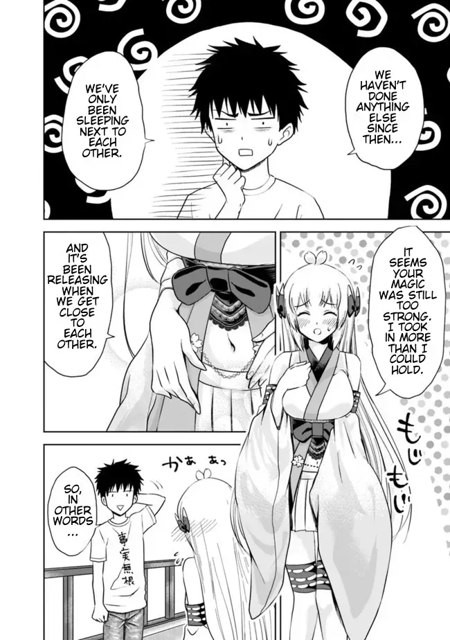 About My House Is A Magic Power Spot.. Chapter 15 page 12 - 