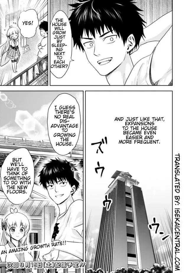 About My House Is A Magic Power Spot.. Chapter 15 page 13 - 