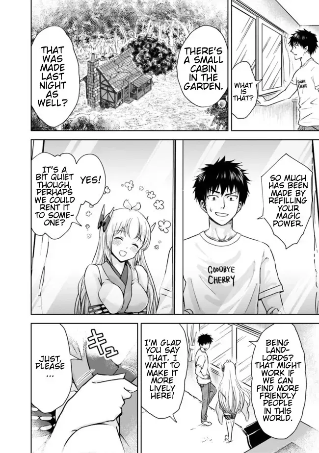 About My House Is A Magic Power Spot.. Chapter 15 page 4 - 
