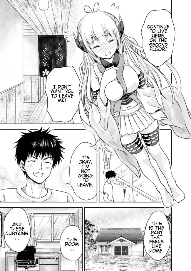 About My House Is A Magic Power Spot.. Chapter 15 page 5 - 