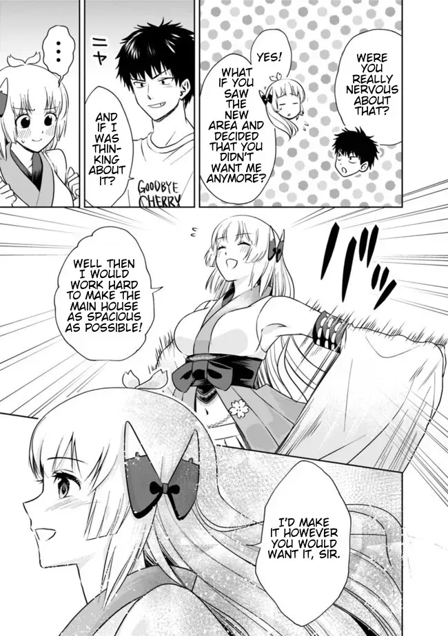 About My House Is A Magic Power Spot.. Chapter 15 page 7 - 