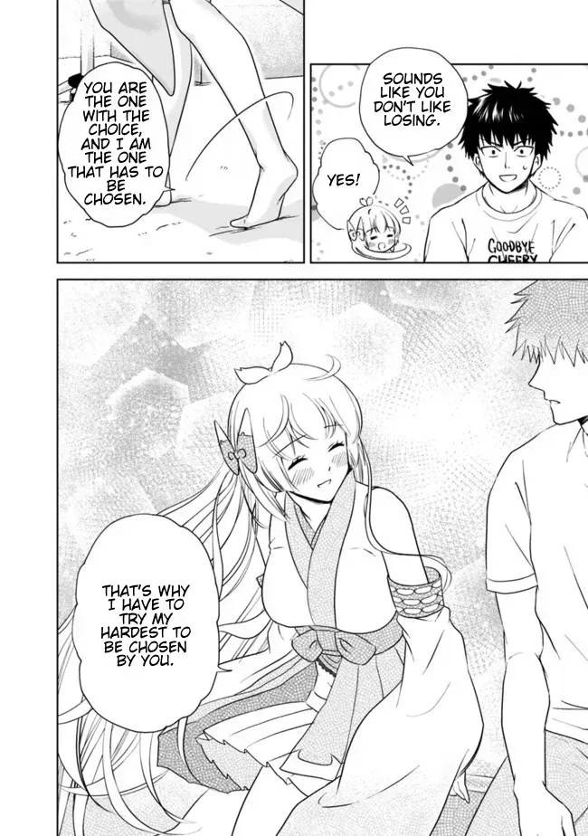 About My House Is A Magic Power Spot.. Chapter 15 page 8 - 