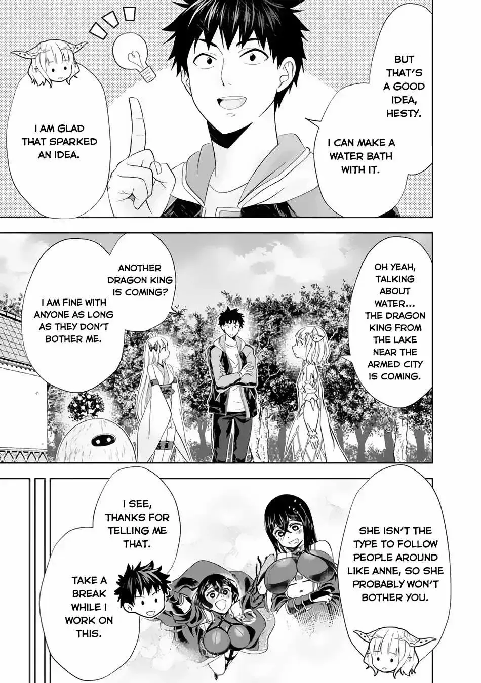 About My House Is A Magic Power Spot.. Chapter 150 page 11 - 