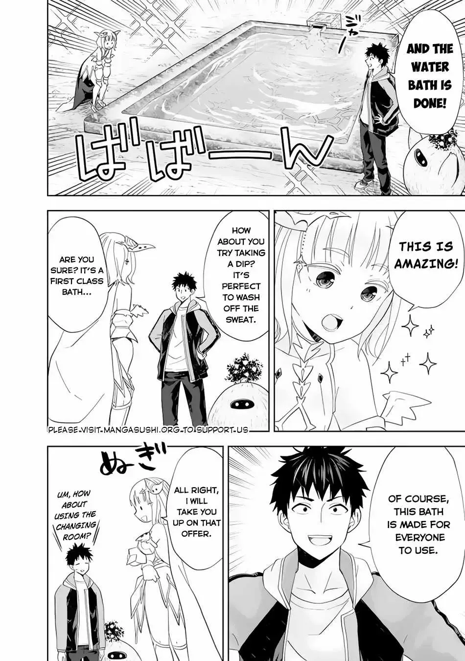 About My House Is A Magic Power Spot.. Chapter 150 page 12 - 