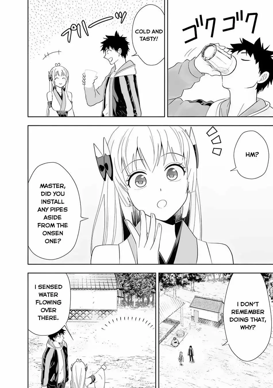 About My House Is A Magic Power Spot.. Chapter 150 page 4 - 