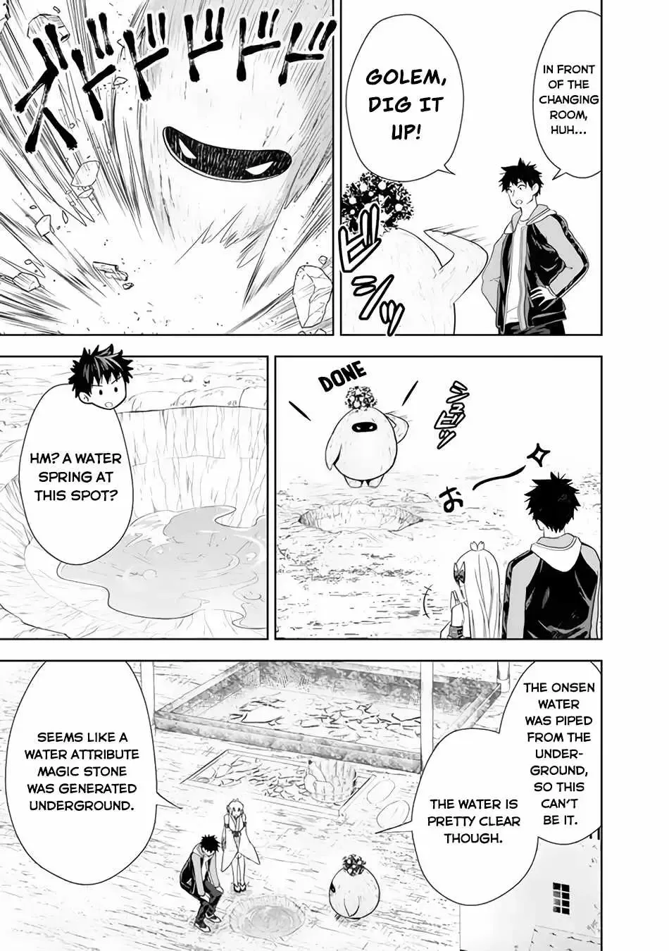 About My House Is A Magic Power Spot.. Chapter 150 page 5 - 