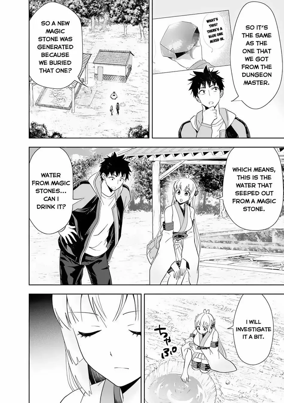 About My House Is A Magic Power Spot.. Chapter 150 page 6 - 