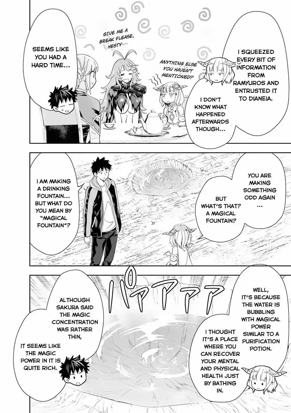 About My House Is A Magic Power Spot.. Chapter 150 page 10 - 