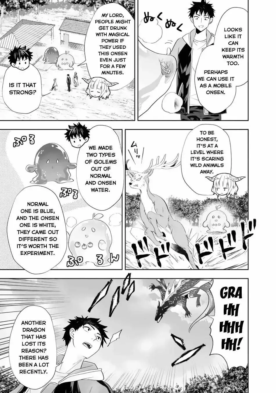 About My House Is A Magic Power Spot.. Chapter 151 page 11 - 