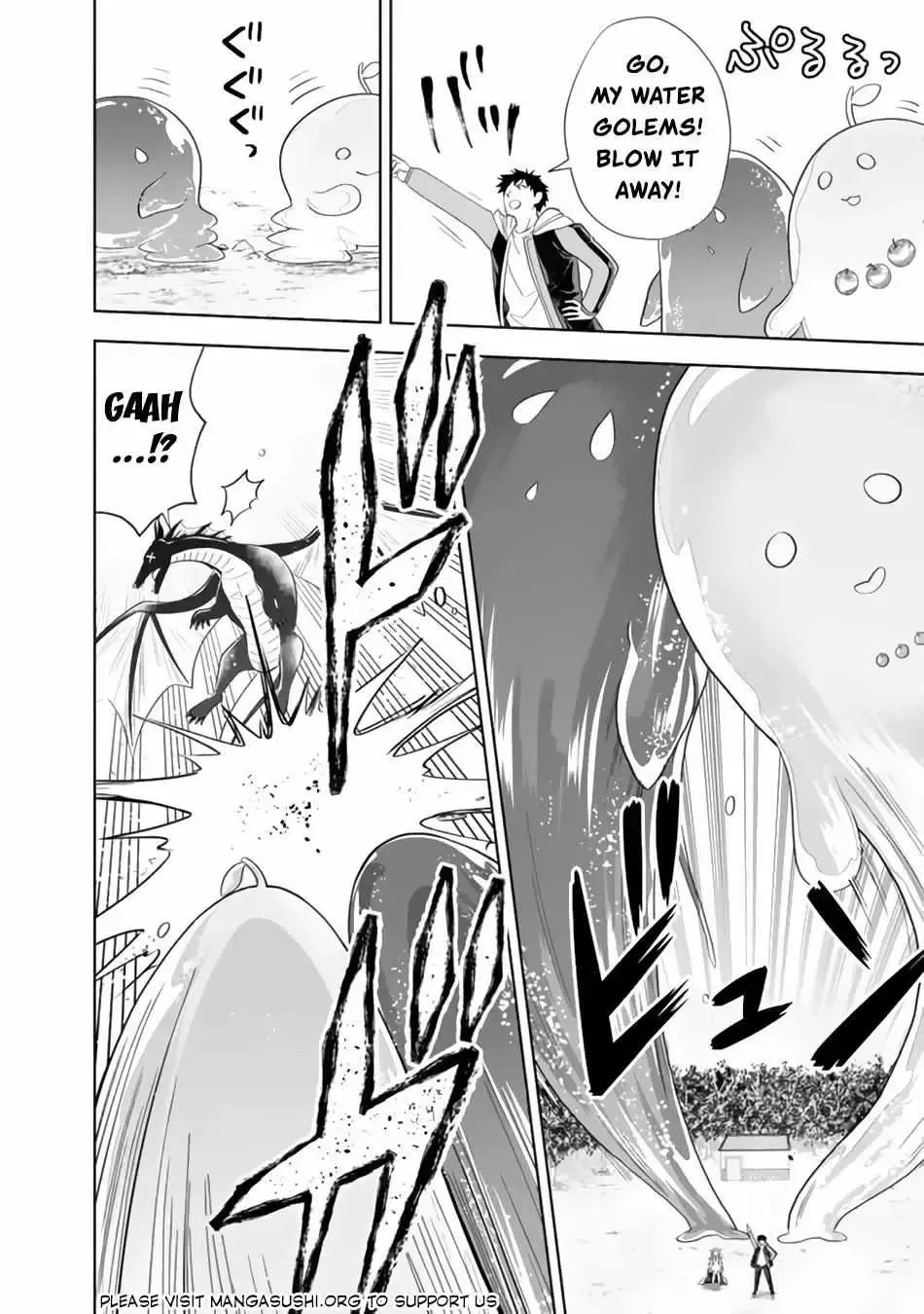 About My House Is A Magic Power Spot.. Chapter 151 page 12 - 