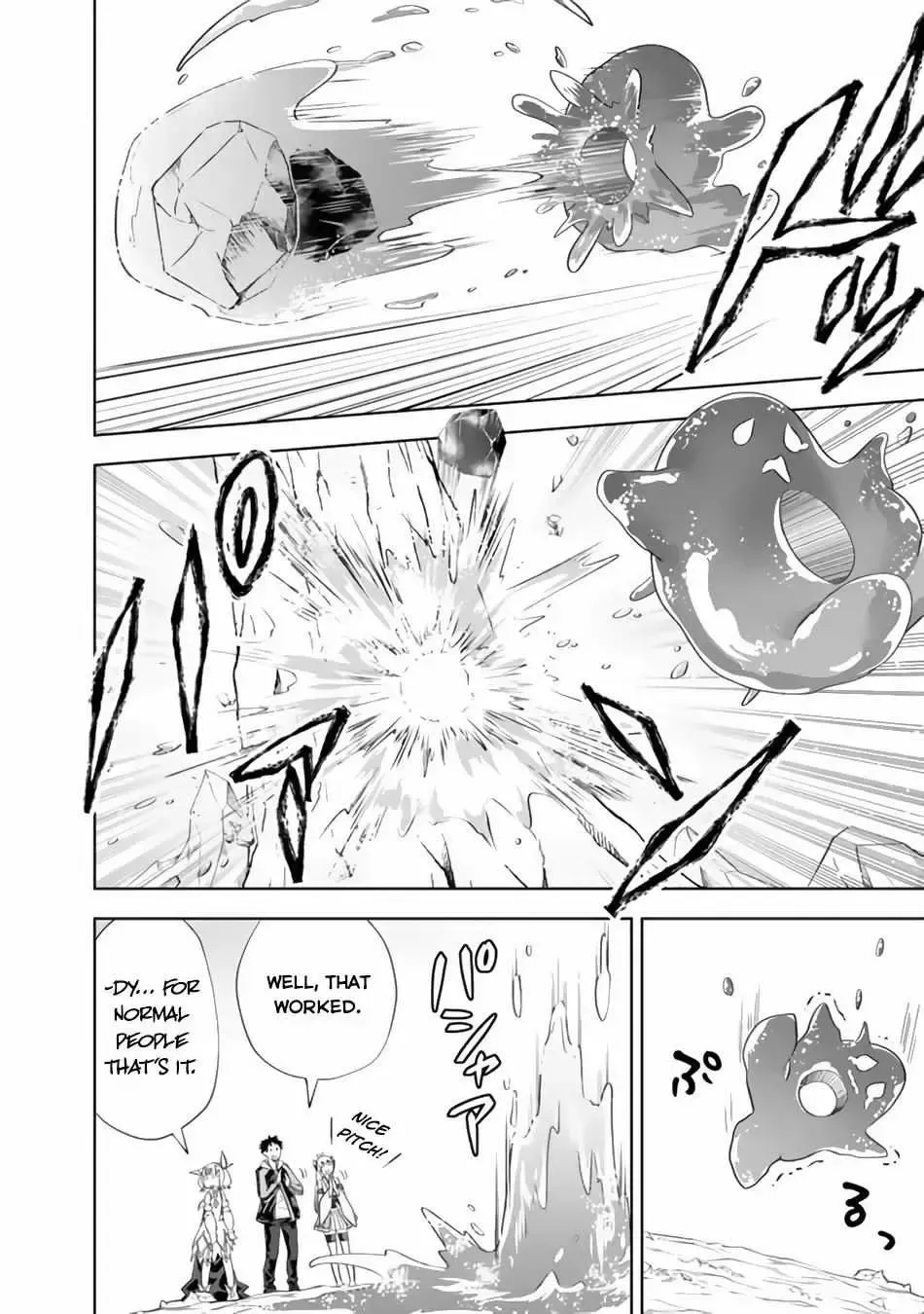 About My House Is A Magic Power Spot.. Chapter 151 page 6 - 