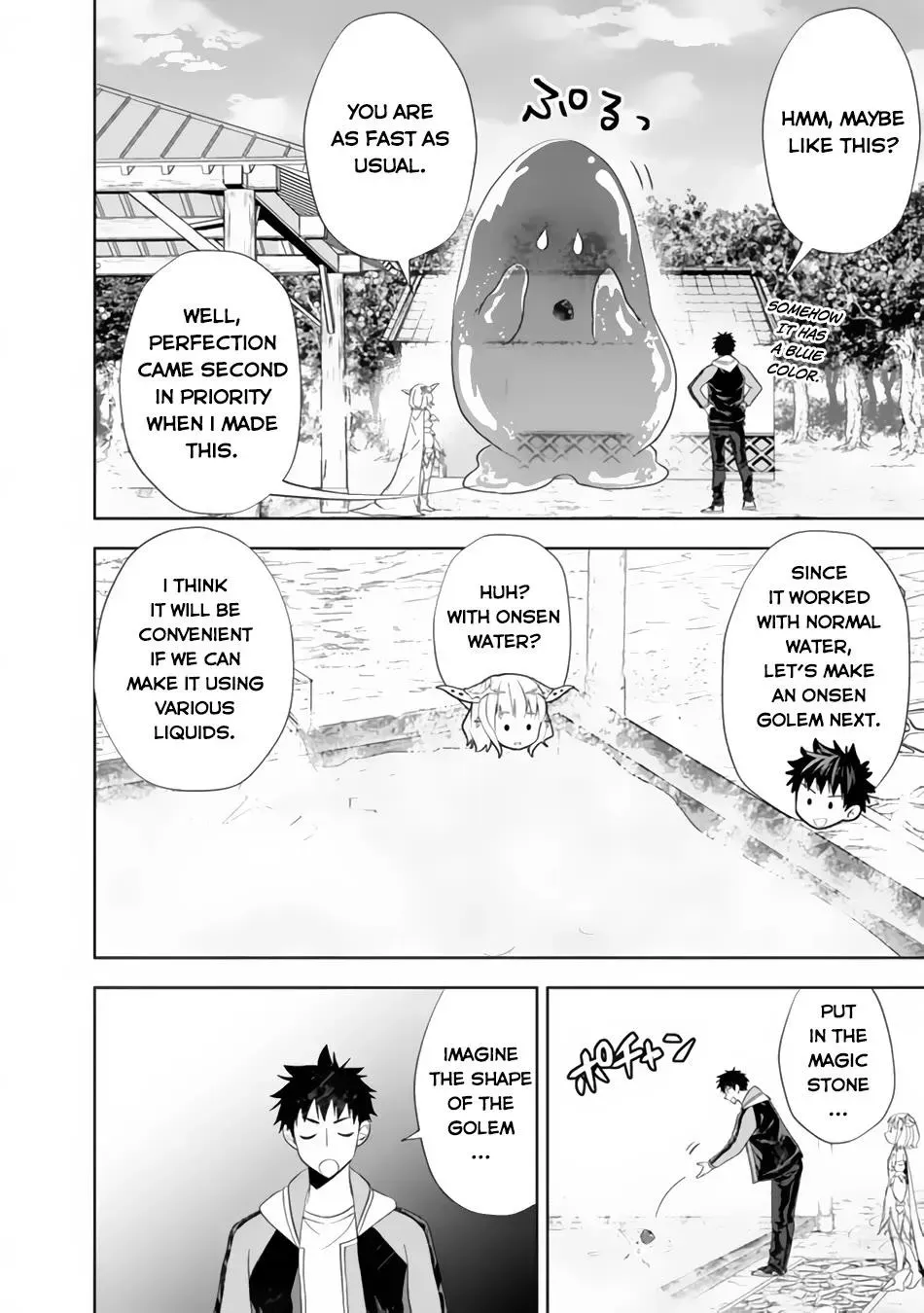 About My House Is A Magic Power Spot.. Chapter 151 page 8 - 