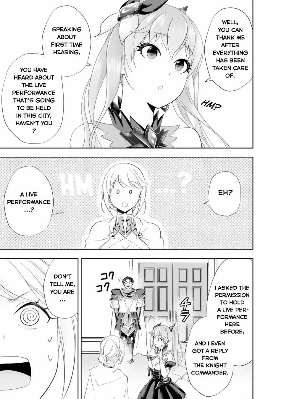 About My House Is A Magic Power Spot.. Chapter 152 page 11 - 