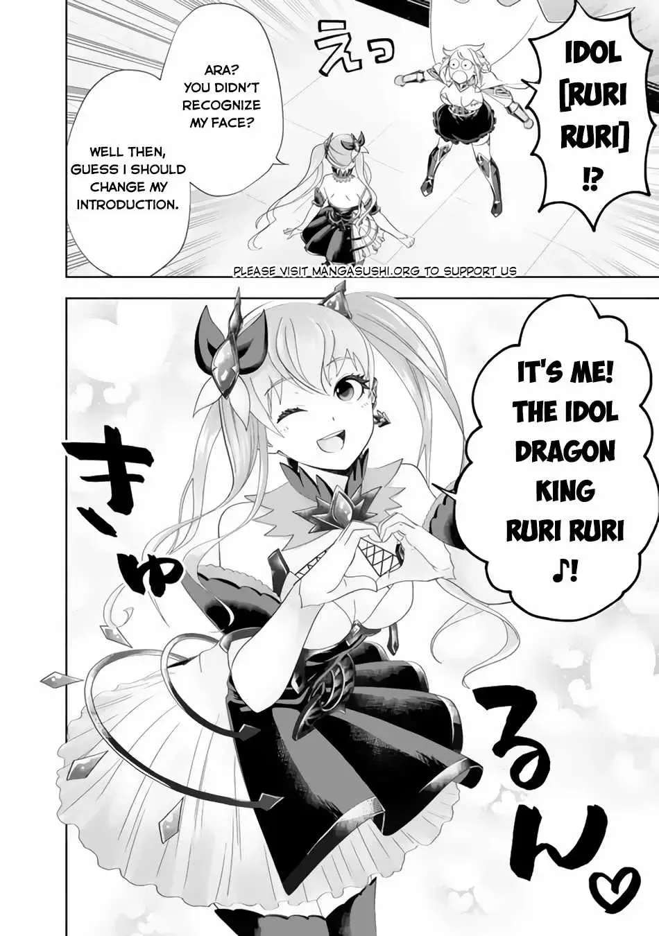 About My House Is A Magic Power Spot.. Chapter 152 page 12 - 