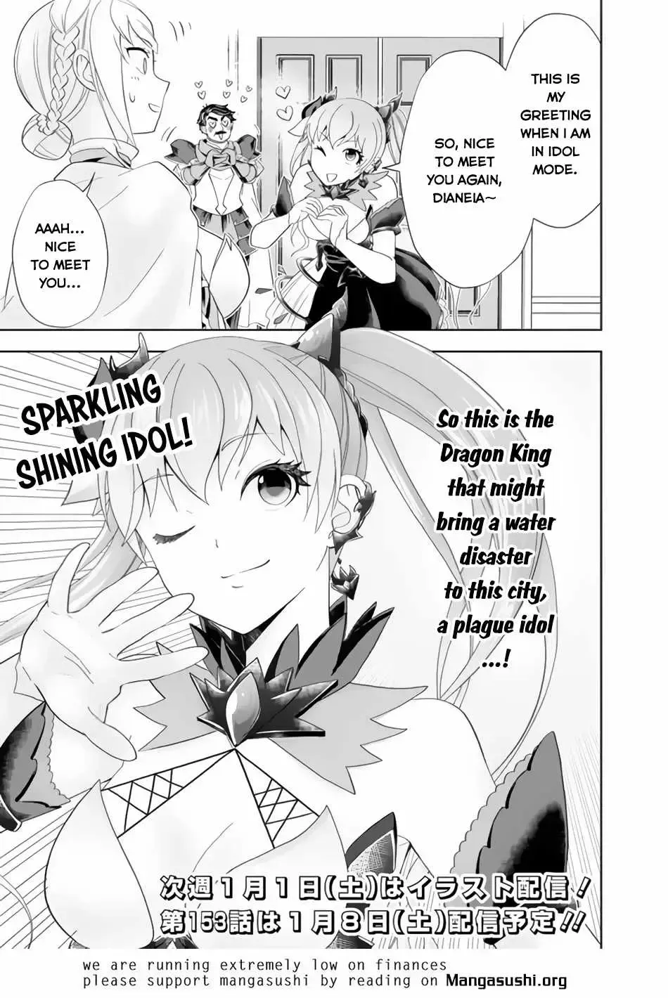 About My House Is A Magic Power Spot.. Chapter 152 page 13 - 