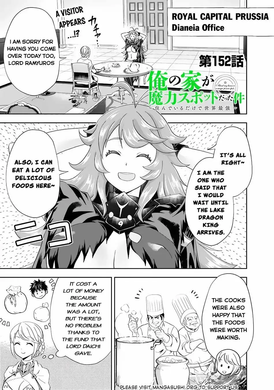 About My House Is A Magic Power Spot.. Chapter 152 page 3 - 