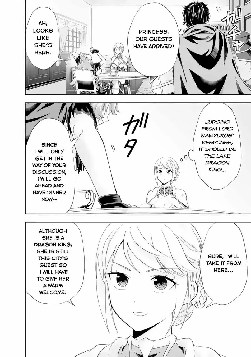 About My House Is A Magic Power Spot.. Chapter 152 page 4 - 
