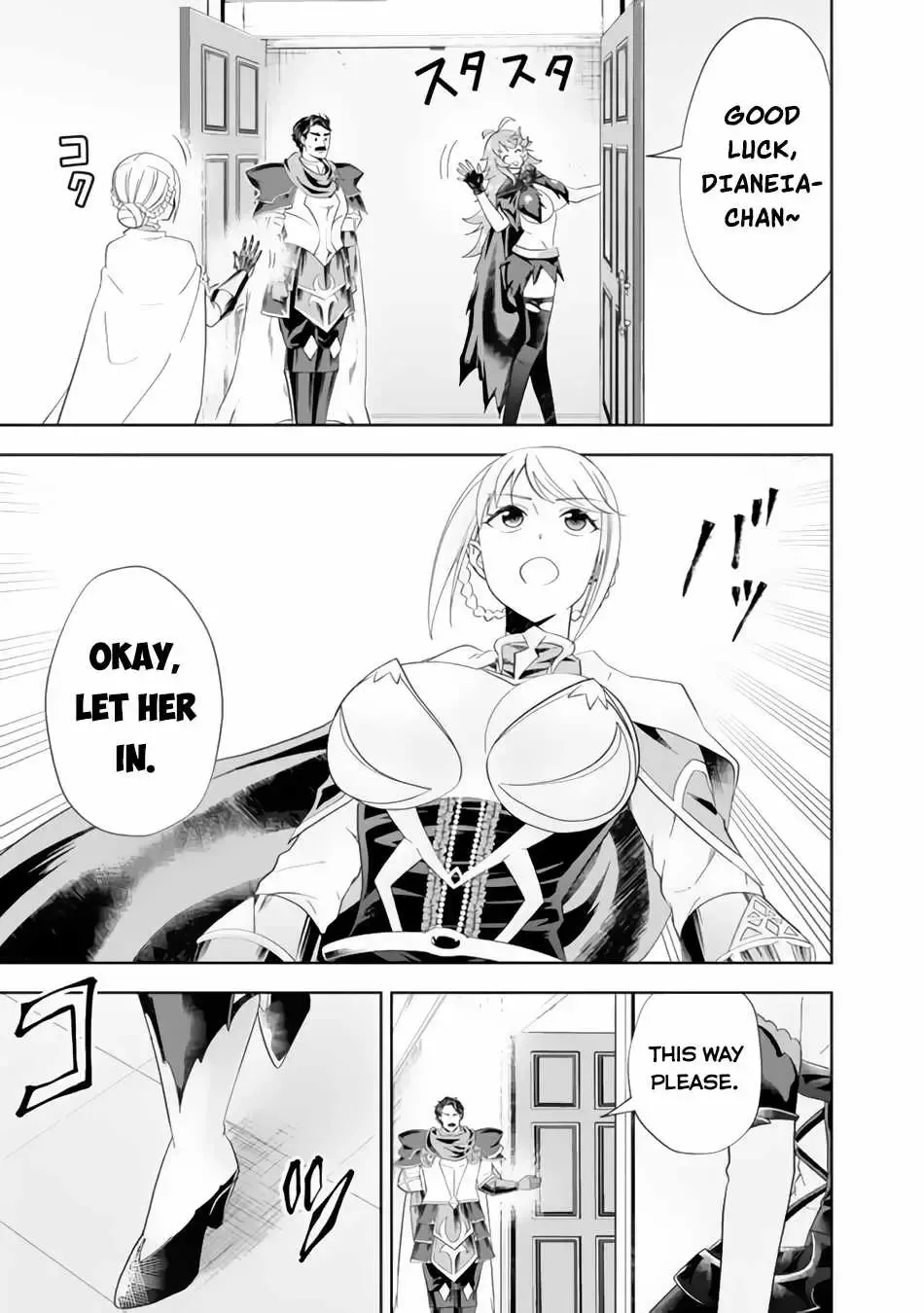About My House Is A Magic Power Spot.. Chapter 152 page 5 - 