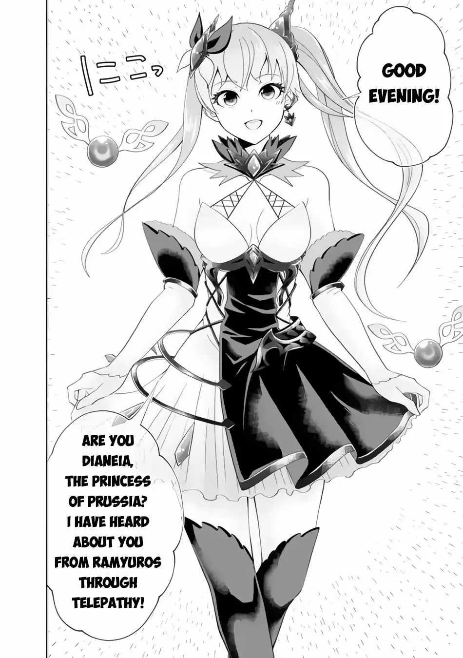About My House Is A Magic Power Spot.. Chapter 152 page 6 - 