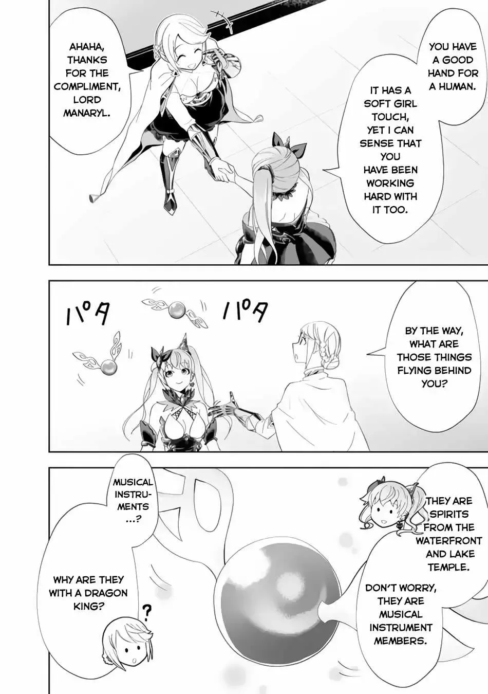 About My House Is A Magic Power Spot.. Chapter 152 page 8 - 