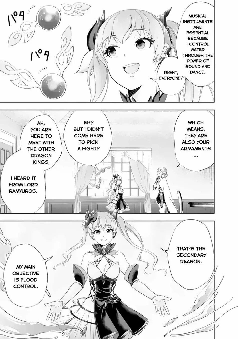 About My House Is A Magic Power Spot.. Chapter 152 page 9 - 