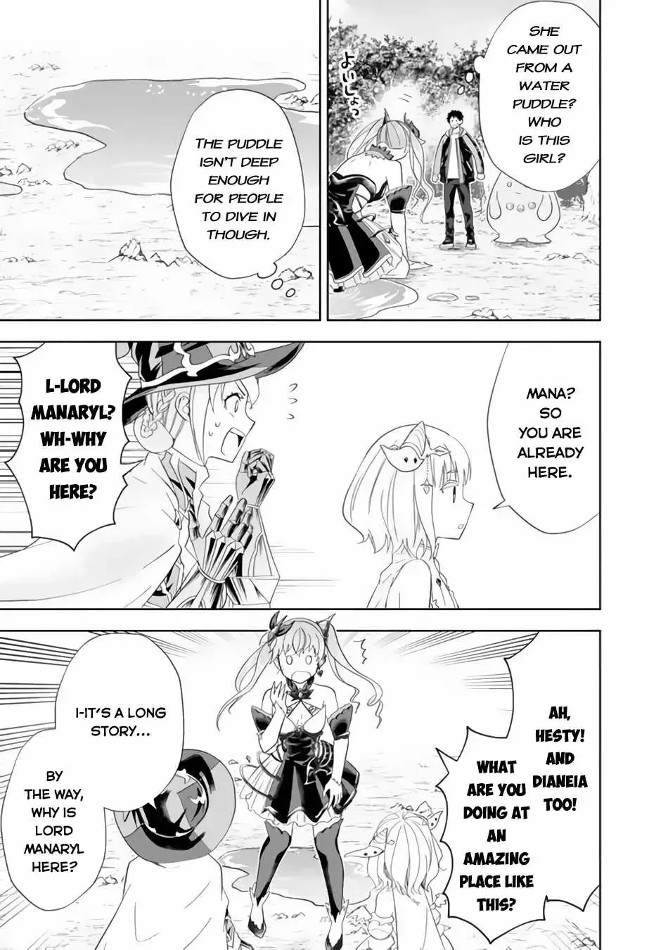 About My House Is A Magic Power Spot.. Chapter 153 page 11 - 