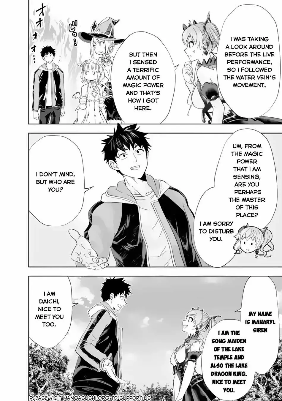 About My House Is A Magic Power Spot.. Chapter 153 page 12 - 
