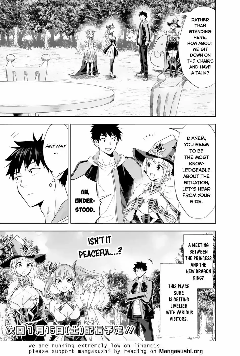 About My House Is A Magic Power Spot.. Chapter 153 page 13 - 