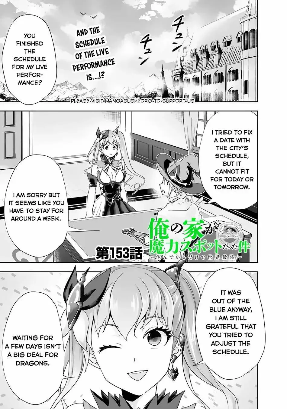 About My House Is A Magic Power Spot.. Chapter 153 page 3 - 