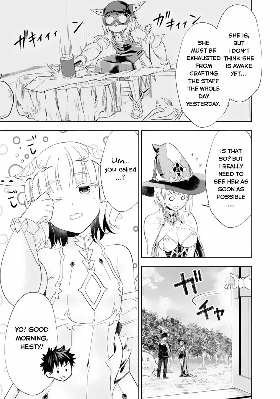 About My House Is A Magic Power Spot.. Chapter 153 page 9 - 