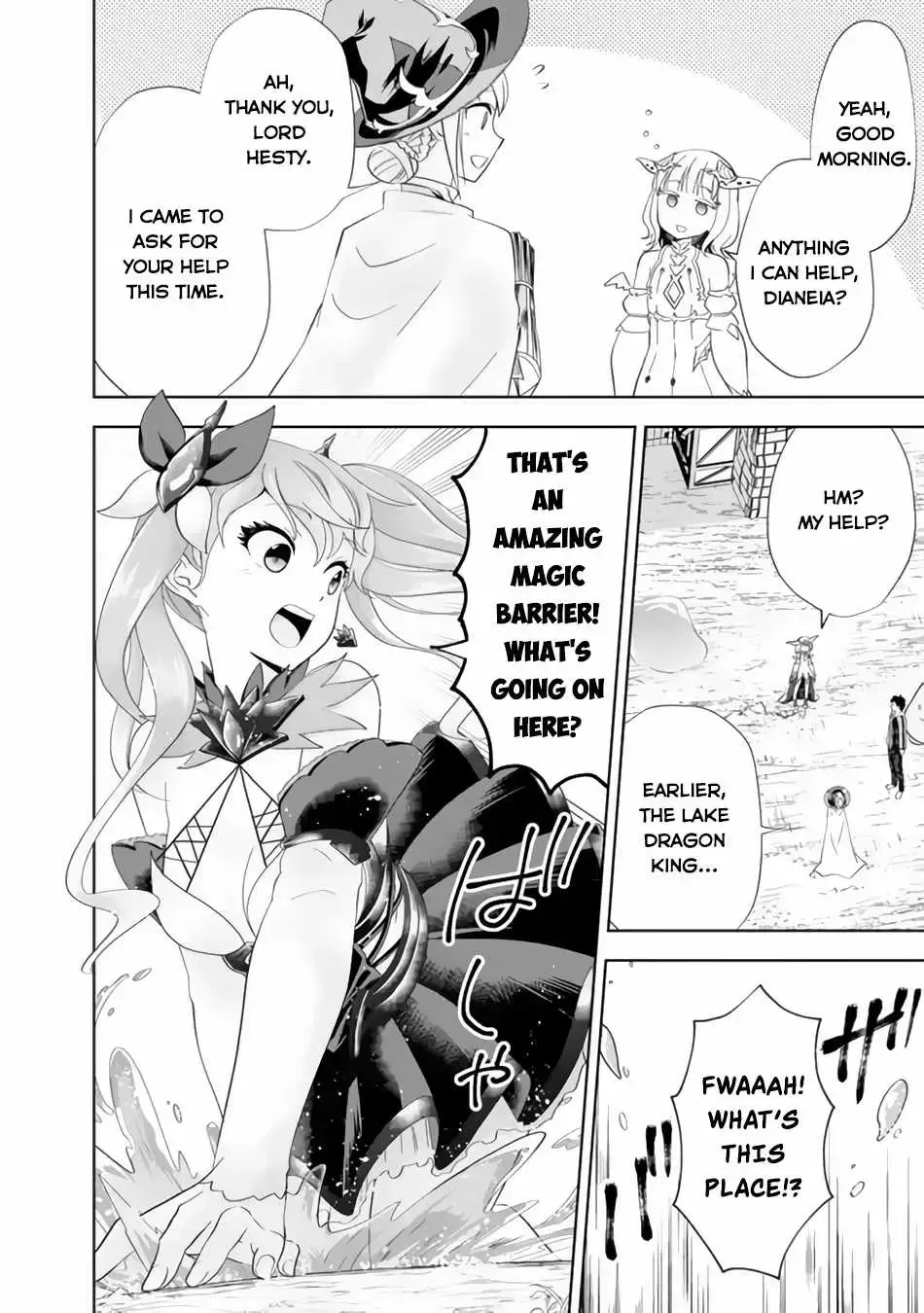 About My House Is A Magic Power Spot.. Chapter 153 page 10 - 